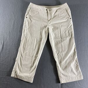 Woolrich Capri Pants Womens 8 Beige Stretch Mid Rise Outdoor‎ Hiking Momcore